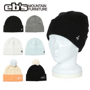 STUSSY（ステューシー） ニット帽 STUSSY Big S Jacquard Skullcap