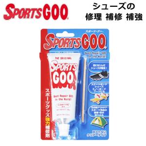 SPORTS GOO スポーツグー SHOE GOO シューグースポーツシューズ補修剤・スニーカー修理・補強｜follows