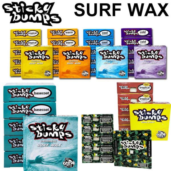 STICKY BUMPS スティッキーバンプス サーフワックス Sticky Bumps ORIGI...