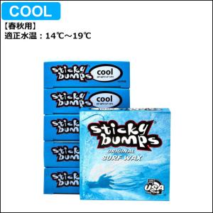 選べる3個セット STICKY BUMPS ス...の詳細画像5