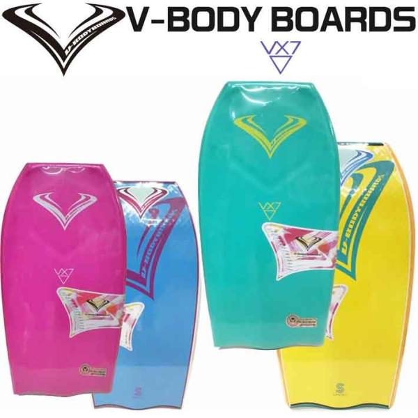 2025 ボディーボード V-BODYBOARDS ブイボディーボード VX-7 ブイエックスセブン...