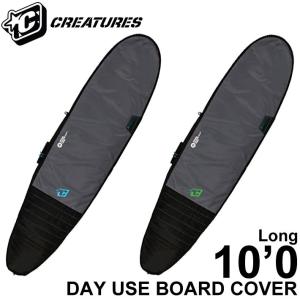 送料無料 CREATURES クリエイチャー ハードケース ロングボードケース DAY USE BOARD COVERS [10’0] ロングボード用｜follows