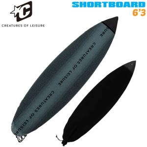 2024 CREATURES クリエイチャー SHORT STRETCH SOX 6’3 サーフボード ニットケース ショートボード サーフィン｜follows