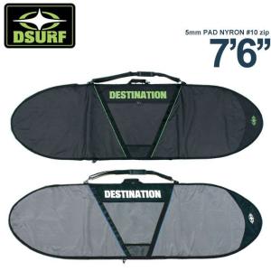 サーフボードケース ファンボードケース DESTINATION ハードケース サーフボード ディスティネーション V-CUT DAY TRAVEL FUNBOARD 7'6 トラベルケース｜follows