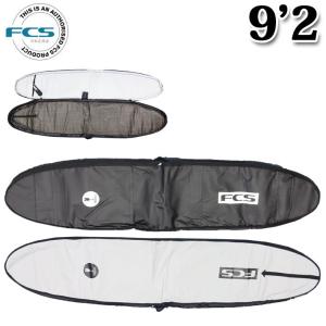 FCS エフシーエス サーフボードケース TRAVEL1 9'2 LONG BOARD ロングボード用 ハードケース 1本用 トラベル サーフトリップ サーフィン｜follows