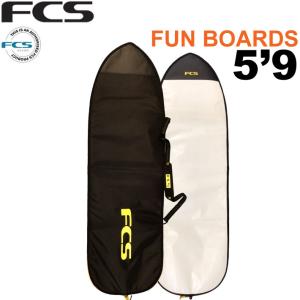 サーフボードケース FCS エフシーエス CLASSIC Fun Board 5'9 クラシック ファンボード用 レトロボード用 フィッシュボード用 ハードケース サーフィン 1本用｜follows