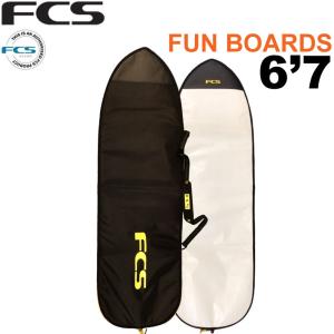 サーフボードケース FCS エフシーエス サーフボードケース CLASSIC Fun Board 6'7 クラシック ファンボード レトロボード フィッシュボード サーフィン 1本用｜follows