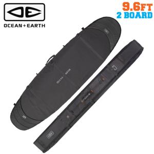 送料込 格安TLS 2inONEロングボード用ハードケース9’4”美品 送料込 格安TLS 2inONEロングボード用ハードケース9'4”美品 送料込