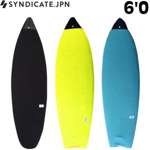 DESTINATION：5'6