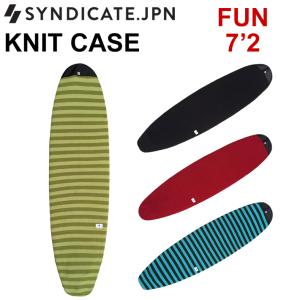 SYNDICATE サーフボードケースの商品一覧｜サーフィン、ボディボード 
