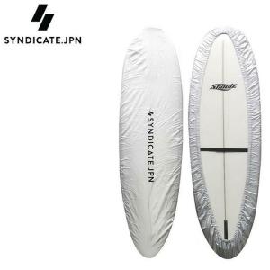 SYNDICATE（シンジケート） ハードケース SYNDICATE JPN BOARD BAG 7'2