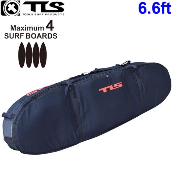ツールス サーフボードケース 3/4 TRAVEL CASE 6'6ft 4本収納 ショートボード ...