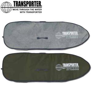 サーフボードケース 2021 TRANSPORTER トランスポーター レトロケース L 6’0” RETRO CASE ハードケース レトロボード用 フィッシュボード用 サーフィン｜follows