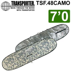 2023 TRANSPORTER トランスポーター FUN BOARD CASE THE CAMO II ファンボードケース 7’0 XS TSF48CAMO ハードケース サーフボード サーフィン｜follows
