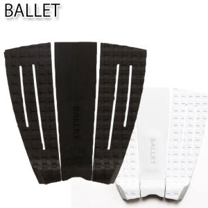 BALLET バレー デッキパッド SWAN GRIP スワングリップ 3ピース ショートボード用 サーフィン トラクションパッド デッキパッチ デッキパット サーフィン｜follows