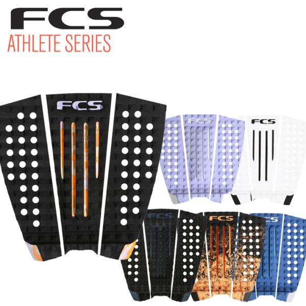 サーフィン デッキパッド FCS JULIAN WILSON ジュリアン・ウィルソン シグネチャーモ...