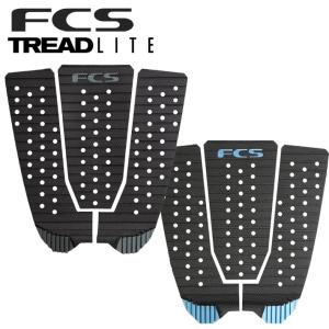 FCS サーフィン デッキパッド サーフボード FCS T-3W ワイド 3ピース