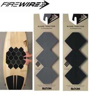 デッキパッド フロントパッド FIREWIRE ファイヤーワイヤー 9X Expander Pack Flat Traction エキスパンダー フラットトラクション 9枚 フロントデッキ｜follows