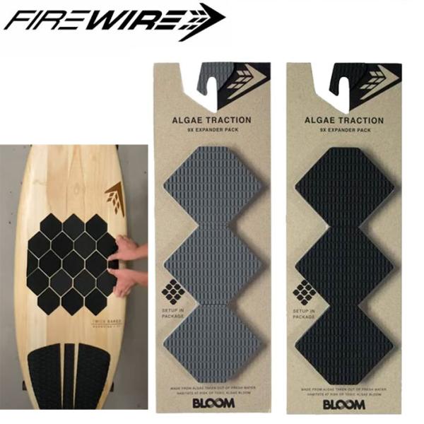 デッキパッド フロントパッド FIREWIRE ファイヤーワイヤー 9X Expander Pack...