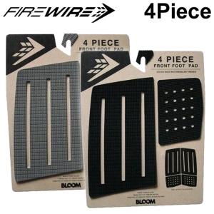 FIREWIRE ファイヤーワイヤー デッキパッド FRONT FOOT フロントフット 4ピース フロントデッキ フロントパッド トラクション サーフィン｜follows