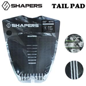 [在庫限り] SHAPERS シェイパーズ TAIL PAD テールパッド テイルパッド 3ピース サーフィン デッキパッド｜follows