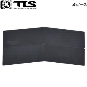 TLS サーフボード ツールス 4ピース エクストラ デッキパッド トランク
