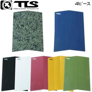 26 ツールス デッキパッド TOOLS FRONT G フロントジー 4ピース サーフィン トラクション 爆買