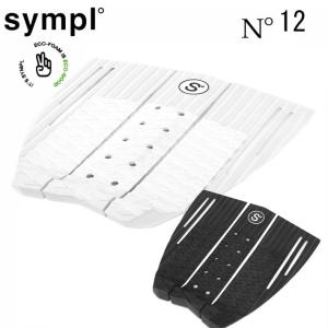 SYMPL シンプル サーフィン デッキパッド [No.5] SURF フロント  サーフトラクション SYMPL シンプル サーフィン デッキパッド No.5 SURF フロント サーフ