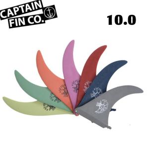 captain fin シングル フィン キャプテンフィン ALEX KNOST SUNSHINE FLEX FIN 10.0" アレックスノスト サンシャイン ロングボード用 センターフィン サーフィン｜