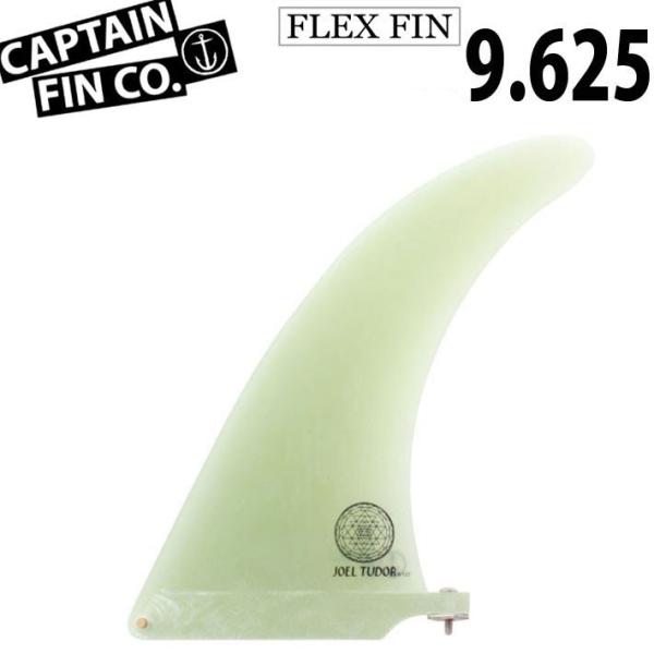 captain fin シングル フィン キャプテンフィン JOEL TUDOR FLEX 9.62...