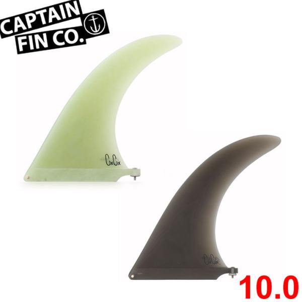 CAPTAIN FIN キャプテンフィン ロングボード用フィン Chris Christenson ...
