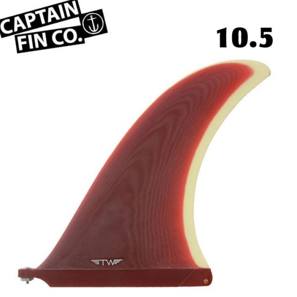 CAPTAIN FIN キャプテンフィン ロングボード用フィン TYLER WARREN PIVOT...