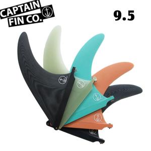 captain fin シングル フィン キャプテンフィン CF RAKED 9.5 レイクフィン SINGLE FIN ロングボード用 センターフィン シングルフィン｜follows