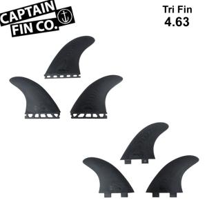 CAPTAIN FIN キャプテンフィン トライフィン ARCHY MAN IN BLACK 4.63 マットアーチボルト FIBERGLASS ショートボード用フィン FCS／FUTURE 3フィン スラスター｜follows