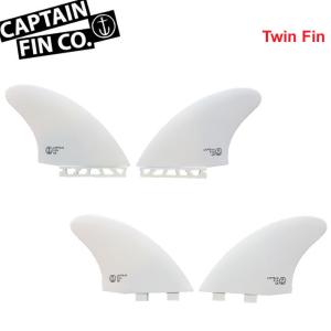 CAPTAIN FIN キャプテンフィン ツインキールフィン CF KEEL TWIN 5.35 [WHITE] FIBERGLASS ショートボード用フィン FCS／FUTURE 2フィン ツインフィン｜follows
