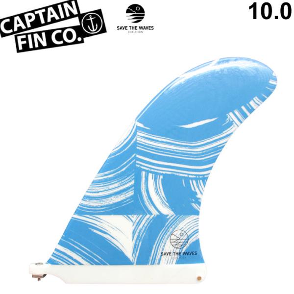 CAPTAIN FIN キャプテンフィン Save The Waves Pivot 10.0 セーブ...