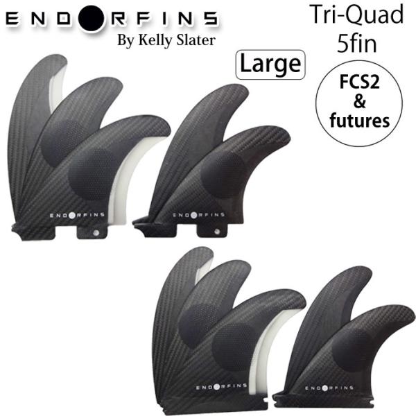 FIREWIRE Slater Designs ファイアーワイヤー スレーターデザイン フィン EN...