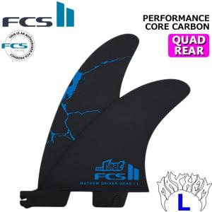 FCS FCS2 FIN フィン AM - PC - Aircore アルメリック パフォーマンス