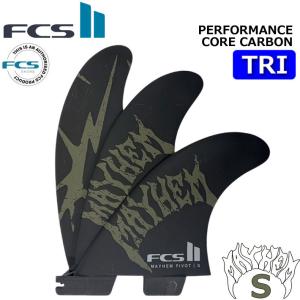 FCS 20 FCS2 フィン JS ジェイソン・スティーブン PC TRI-QUAD
