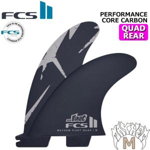 FIREWIRE（ファイヤーワイヤー） Machado Seaside Quad Fin クアッド