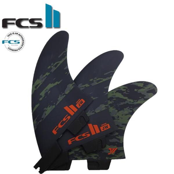 FCS2 FIN エフシーエス2 フィン ショートボード用フィン JW JULIAN WILSON ...