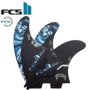 FCS2 フィン Matt Biolos' MB Performance Core carbon TRI QUAD [5FIN