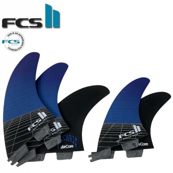FCS2 FIN Matt Biolos' MB Performance Core carbon A...