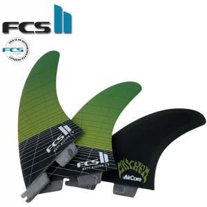 FCS FCS2 FIN Matt Biolos' MB Performance Core carbon AIR CORE TRI