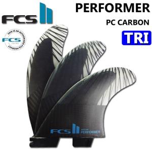 FCS FCS2 FIN Matt Biolos' MB Performance Core carbon AIR CORE TRI