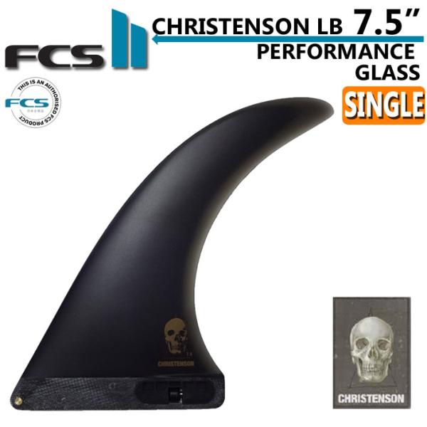 FCS2 FIN フィン CHRISTENSON LONGBOARD FIN 7.5” PG クリス...