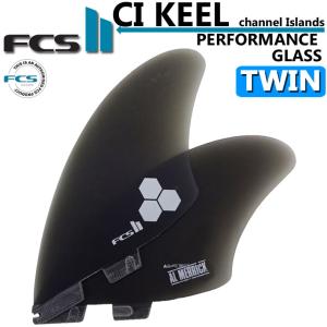 FCS2 FIN フィン CI KEEL TWIN FIN PG チャンネルアイランド アルメリック シーアイ ツインキールフィン パフォ−マンスグラス [XL] トラディショナル