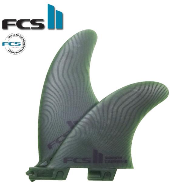 fcs2 フィン エフシーエス２フィン CARVER ECO NEO GLASS EcoBlend ...