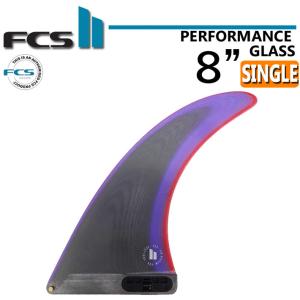 FCS2 FIN エフシーエス2 フィン CLIQUE クリーク PG 8インチ DUSK パフォーマンスグラス ロングボード用 センターフィン サーフィン 日本正規品｜follows