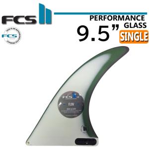 FCS2 fin エフシーエス2 フィン FLOW2 FIN PG 10.5インチ フローツー 